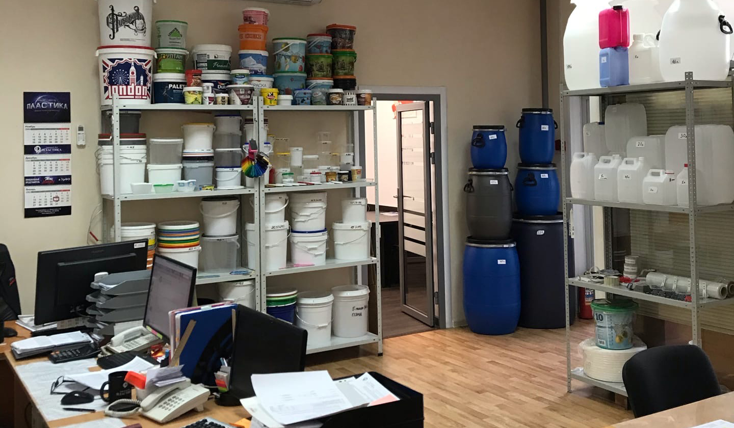 офис тд пластика в екатеринбурге